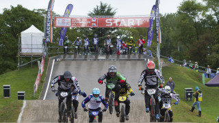 British BMX Championships - Event Information