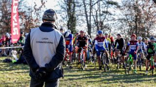 Trainee Commissaire courses